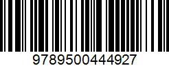 Isbn