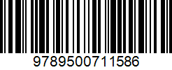 Isbn