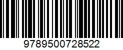 Isbn