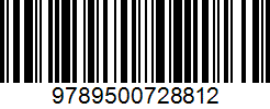 Isbn
