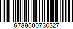 Isbn