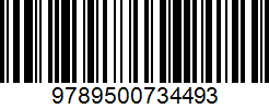 Isbn