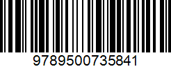 Isbn