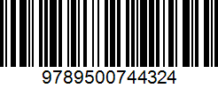Isbn
