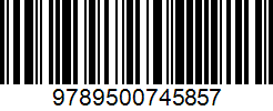 Isbn
