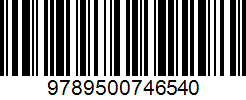 Isbn