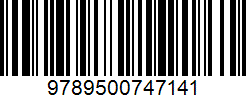 Isbn