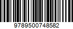 Isbn