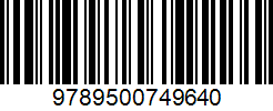 Isbn