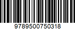 Isbn