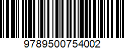 Isbn