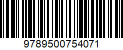 Isbn