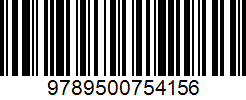 Isbn