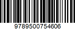 Isbn