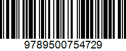 Isbn