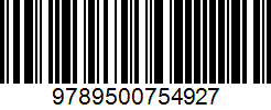 Isbn