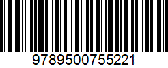 Isbn