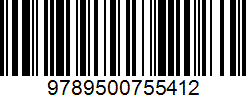 Isbn