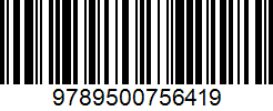 Isbn