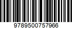 Isbn