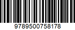 Isbn