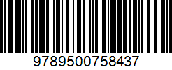 Isbn