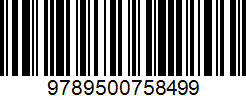 Isbn