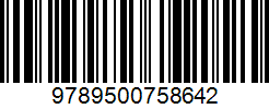 Isbn