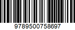 Isbn