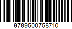 Isbn