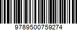 Isbn