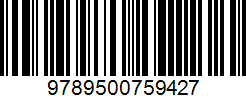 Isbn