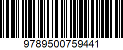 Isbn