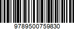 Isbn