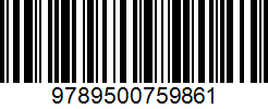 Isbn