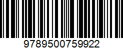 Isbn