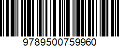 Isbn