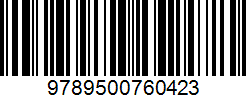 Isbn