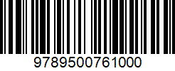 Isbn