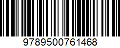 Isbn