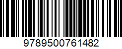 Isbn