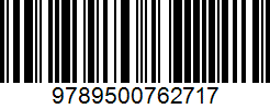 Isbn