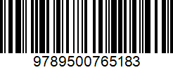 Isbn