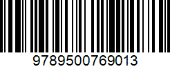 Isbn