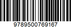 Isbn