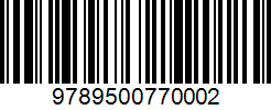 Isbn