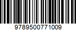 Isbn