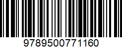 Isbn