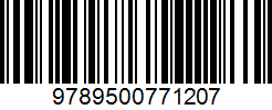 Isbn