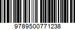 Isbn